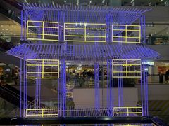 -西安王府井Discovery(永宁门店)