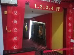 -新世纪电影城(阳光100店)