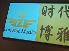 -华夏良子·足道SPA艾灸(翠微店)