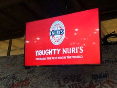 -Naughty Nuri’s Phuket