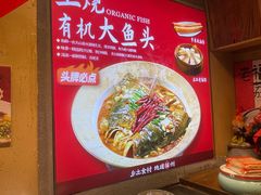 -乡里八闽·福州乡土菜(火车北站店)