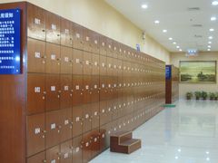保管箱-广州保龄球馆(广州天河体育中心店)