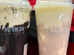 -炖物24章·顺时轻养茶(杭州保利时光里店)