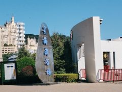 -星海广场