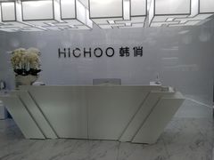 -上海置地广场(南京东路店)