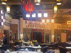 -老街鱼嘴巴(步步高新天地店)