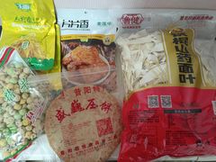 -随喜赞素食餐厅(亦庄店)