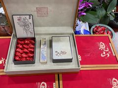 -文雅轩茶叶(锦和越界田林坊店)