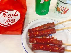 -长沙文和友(海信广场店)