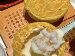 -新兴·金羊座·粤菜点心(乐峰店)