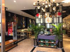-鲜呦蒸汽石锅鱼(北辰路店)