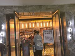 -禾斗海鲜自助(市南银座店)