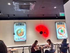 -和府捞面(东直门银座店)