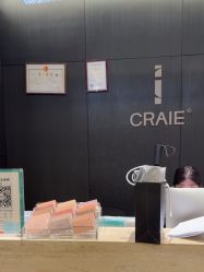 -CRAIE可瑞医美式医美·111SKIN