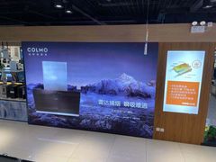 -苏宁易购(Suning Plus无锡胜利门聚丰园店)