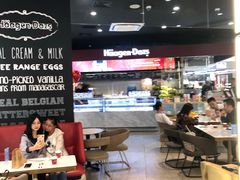 大堂-哈根达斯(青岛海信店)