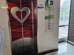 -新荟城(望京店)