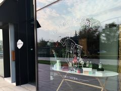 -La Porte de Paris 巴黎之门法式甜品