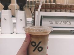 -% Arabica阿拉比卡咖啡(深圳湾万象城店)