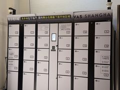 -瓦肆 VAS ear(普陀沪西店)