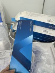 -Yestar宁波艺星整形医院