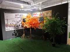 -319集结地真人CS·团建·轰趴馆(城外诚店)