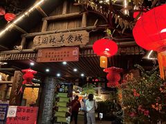 -园林美食城·本土农家菜(杨和镇店)