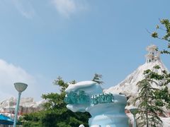 -上海海昌海洋公园