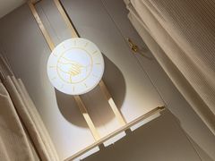 -蓉城阳光推拿馆(新华公园店)