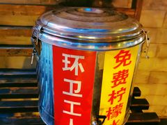 -北门涮肉·铜锅涮肉(南锣鼓巷店)