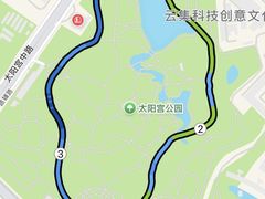 -太阳宫公园