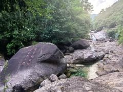 -黄山翡翠谷景区