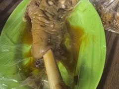 卤羊蹄-尕周羊杂碎·清真