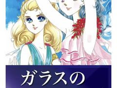 -学习谷日语培训日本留学·多语种外语教学(海淀人大分部)