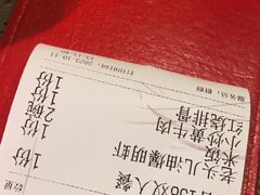 -老头儿油爆虾(星光一期店)