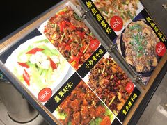 -三猫黑鱼花(南大店)