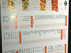 菜单-杨记大丰收鱼庄(国贸店)