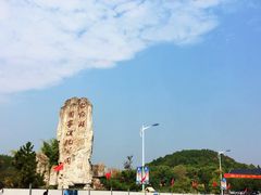 -鄱阳湖国家湿地公园
