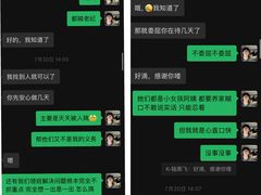 -辣斗辣老火锅(开发区店)