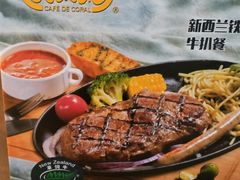 -大家乐(广州天河城六楼店)