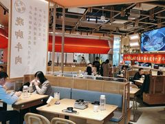 -川堂风·跷脚牛肉·乐山爆炒(宝山日月光店)