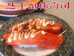 -万岁寿司(万国店)