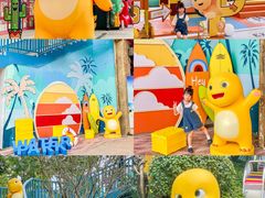 -杭州浪浪浪水公园