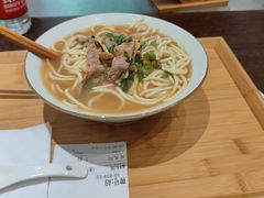 片儿川-奎元馆(市民中心店)