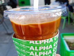 咖啡拿铁-ALPHA COFFEE阿尔法咖啡(虹泉路店)