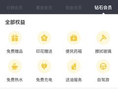 -冠德石油方兴达加油站