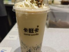 -卡旺卡(马鞍山金鹰店)