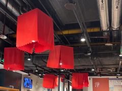 -和府捞面(天河领展广场店)