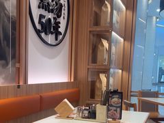 -味千拉面(世纪东方店)