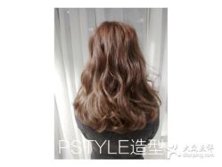 -P.STYLE 派斯造型